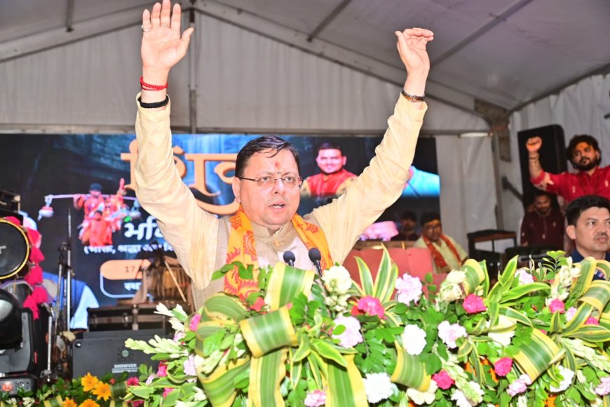 बड़ी खबर- उत्तराखंड को रेल मंत्रालय की बड़ी सौगात, पढ़े