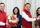 वर्ल्ड चैंपियन स्नेह राणा ने की  मुख्यमंत्री धामी से मुलाकात, धामी ने कहा स्नेह बेटियों के लिए प्रेरणास्रोत