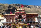 श्री बदरीनाथ धाम 25 नवंबर को कपाट बंद होंगे प्रक्रिया हुई शुरू