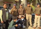 हरिद्वार पुलिस ने किया अंतराष्ट्रीय वाहन चोरी गिरोह का पर्दाफाश, नेपाल तक फैले थे तार