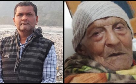 ऋषिकेश में हृदयविदारक घटना, पिता की मौत देख बेटे ने भी तोड़ा दम