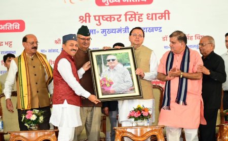 सीएम धामी ने किया ‘पूर्व सैनिक सम्मेलन’ का उद्घाटन, हल्द्वानी को दी बड़ी सौगात