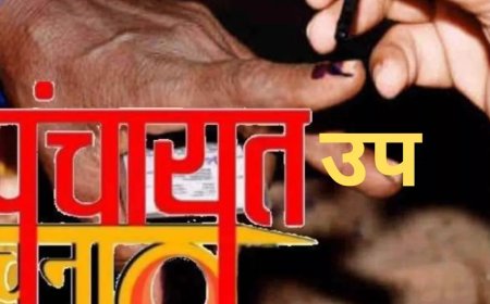 उत्तराखंड पंचायत उपचुनाव की तारीखों का हुआ ऐलान, जानें कब होगा मतदान