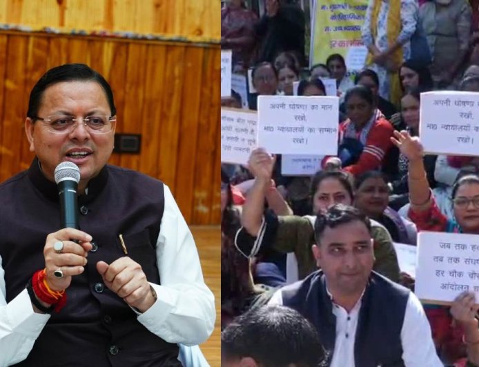 उपनल कर्मियों के नियमितीकरण पर दो महीने में उप-समिति लेगी निर्णय, जानिए धामी कैबिनेट के बड़े फैसले