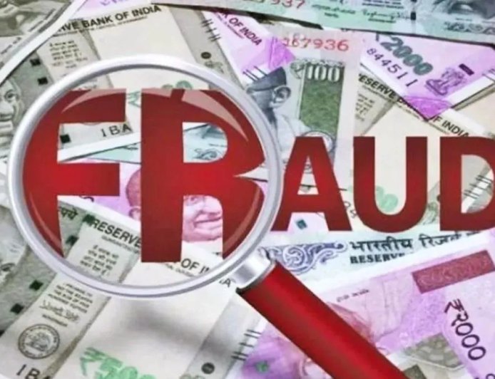 देहरादून में शख्स ने बैंक को ही लगा दिया चूना, नकली सोना गिरवी रख लिया लाखों का लोन