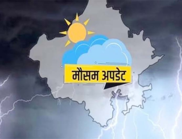 Uttrakhand weather-तत्कालिक मौसम पूर्वानुमान, बढ़ेगी ठंड, इन इलाकों में कुहासा, कोहरा छाये रहने की संभावना