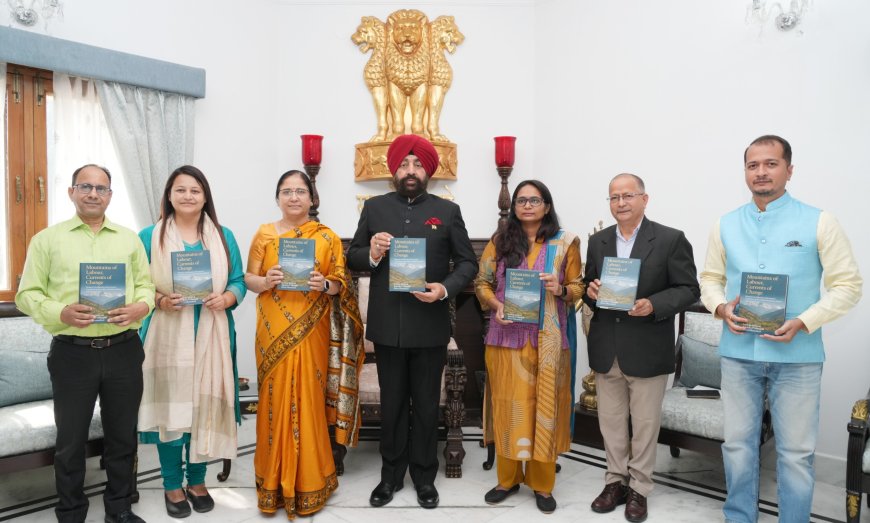 पुस्तक विमोचन कार्यक्रम में शामिल हुए राज्यपाल गुरमीत सिंह, 900 परिवारों पर किए सर्वे पर आधारित है बुक