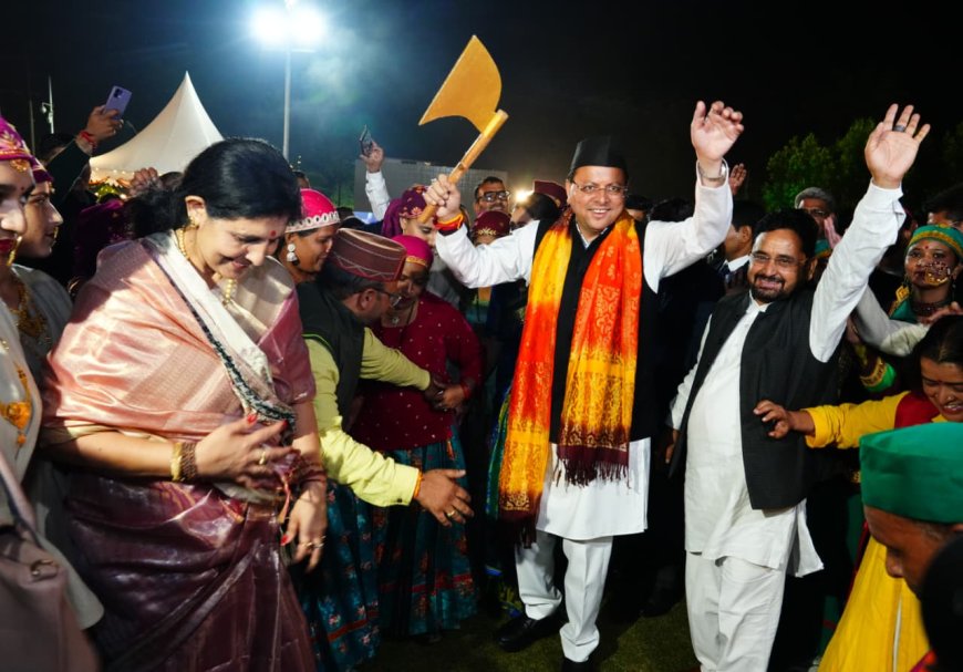 सांस्कृतिक पुनरुत्थान के केंद्र बने सीएम धामी, राज्य के लोकपर्वों को लगातार कर रहे हैं प्रोत्साहित