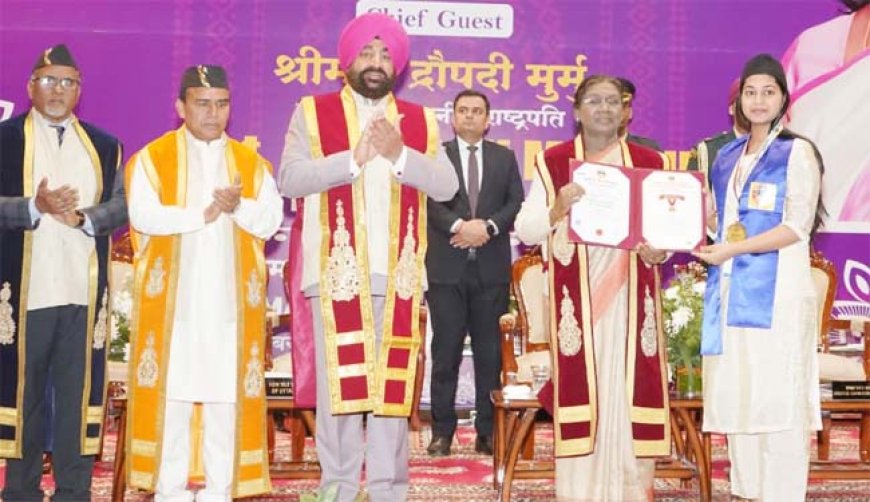 शिक्षा ही राष्ट्र का विकास है: राष्ट्रपति ने दीक्षांत समारोह में छात्रों को मार्गदर्शन दिया