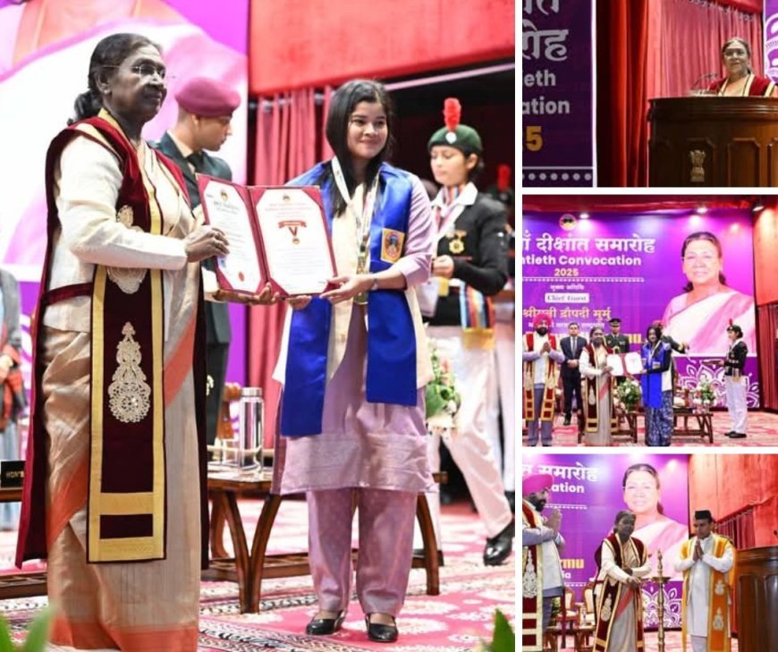 कुमाऊं विश्वविद्यालय के 20वें दीक्षांत समारोह में शामिल हुईं राष्ट्रपति द्रौपदी मुर्मू, कहा – युवाओं को राष्ट्र निर्माण में निभानी होगी अग्रणी भूमिका