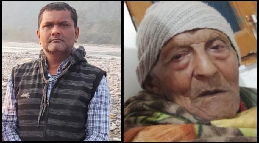 ऋषिकेश में हृदयविदारक घटना, पिता की मौत देख बेटे ने भी तोड़ा दम