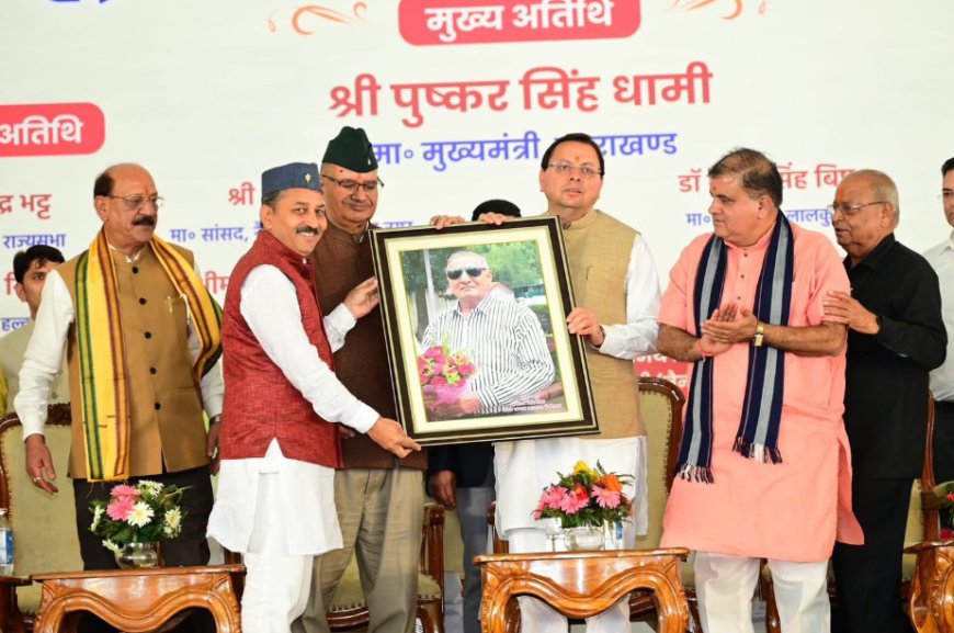 सीएम धामी ने किया ‘पूर्व सैनिक सम्मेलन’ का उद्घाटन, हल्द्वानी को दी बड़ी सौगात