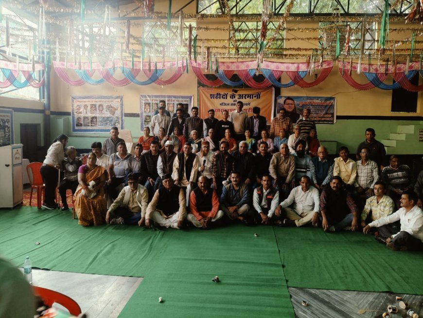 राज्य आंदोलनकारियों के अधिकारों पर हुई बैठक, लंबित चिह्निनीकरण आवेदन शीघ्र निस्तारित करने की मांग