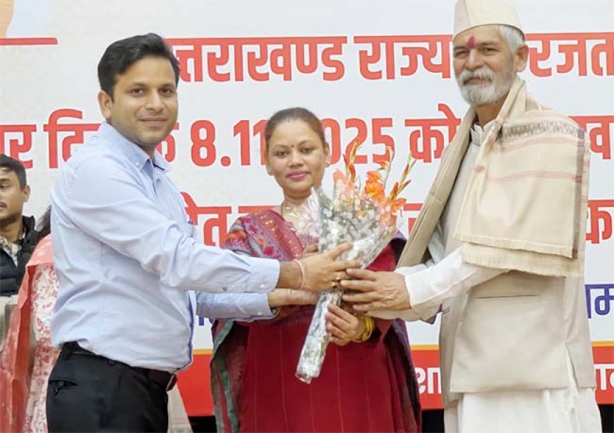 हल्द्वानी में 336 आंदोलनकारियों को शॉल पहनाकर किया गया सम्मानित