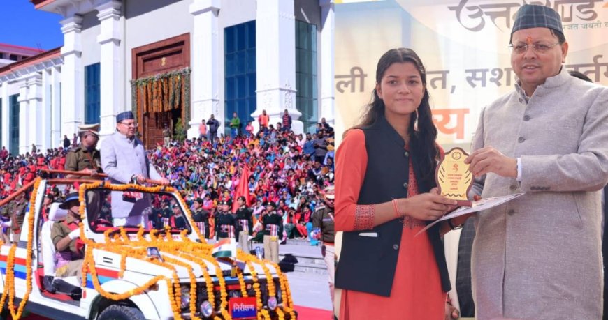 गैरसैंण में रजत जयंती समारोह: CM ने किया 142 करोड़ की योजनाओं का लोकार्पण-शिलान्यास, आंदोलनकारियों का सम्मान