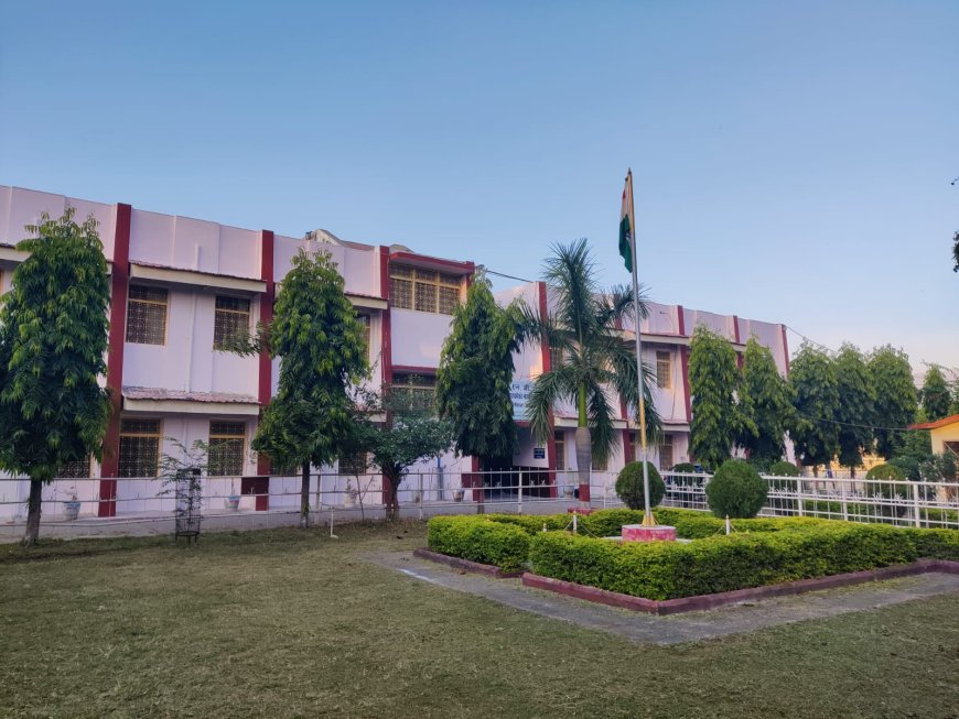 13 व 14 को होगा रामनगर महाविद्यालय का स्वर्ण जयंती समारोह