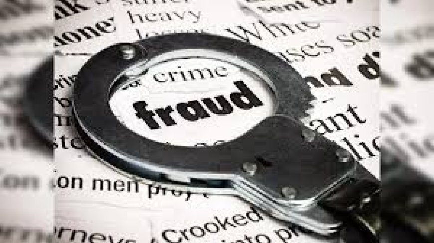 युवती ने पुलिसकर्मी पर लगाए ठगी के आरोप, नौकरी का झांसा देकर ठगे लाखों रुपए