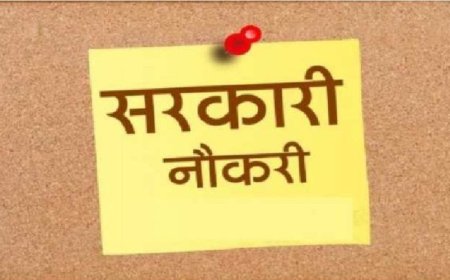 उत्तराखंड: UKSSSC ने 57 पदों पर भर्ती का नोटिफिकेशन जारी किया