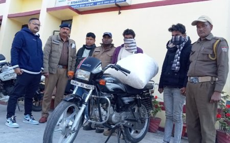 बड़ी खबर-(सल्ट) गांजा लाकर काशीपुर मे पुड़िया बनाकर बेचने वाला काशीपुर निवासी युवक भारी मात्रा में गांजे के साथ गिरफ्तार