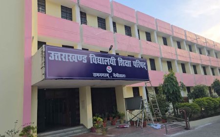 उत्तराखंड बोर्ड परीक्षा 2026 Practical examination के लिए तारीखों का ऐलान, जानिए कब से होंगी परीक्षाएं …