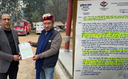 मनरेगा मामले पर BJP विधायक ने DM को दी शिकायत, जॉब कार्ड का हुआ दुरुपयोग, दोषियों पर कार्रवाई की मांग