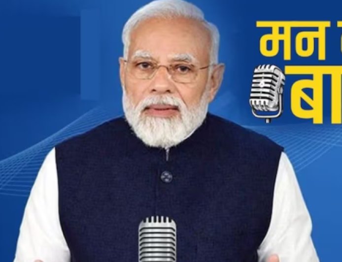 PM ने “मन की बात” में की उत्तराखंड की बात, एडवेंचर टूरिज्म व वेडिंग डेस्टिनेशन का किया जिक्र