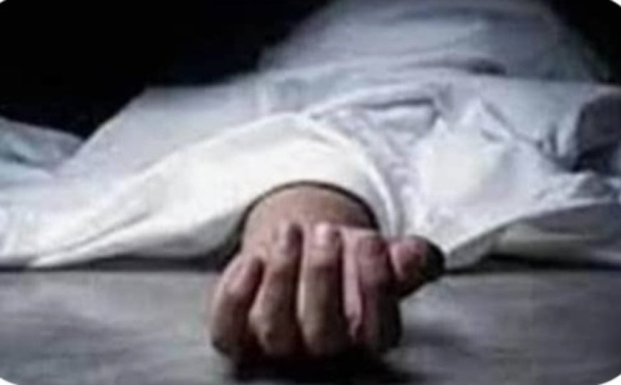 रामनगर में 38 वर्षीय व्यक्ति की आत्महत्या, पारिवारिक विवाद बताया जा रहा है कारण