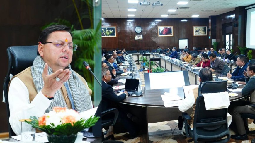 मुख्यमंत्री के अधिकारियों को निर्देश, चोरी रोकें, राजस्व वसूली बढ़ाएं, ग्रीन सेस भी वसूलें