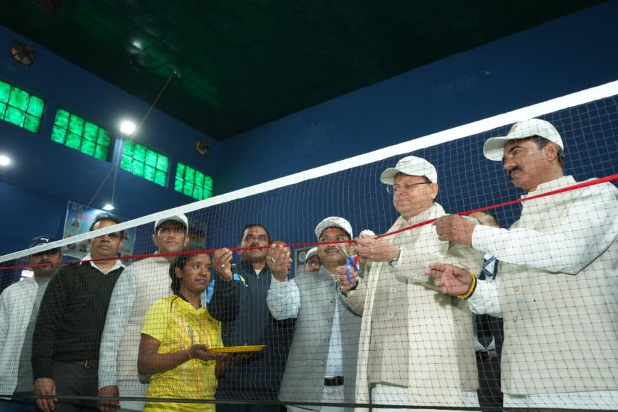 मुख्यमंत्री ने अल्मोड़ा में किया सांसद खेल महोत्सव का शुभारंभ, की बड़ी घोषणा