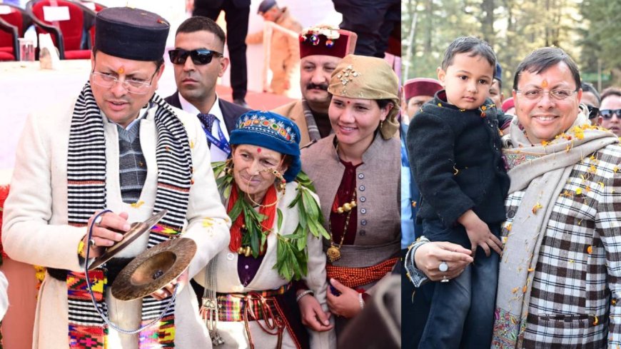 केदारकांठा विंटर फेस्टिवल में बोले सीएम धामी, विंटर टूरिज्म है आत्मनिर्भर उत्तराखंड की मजबूत नींव