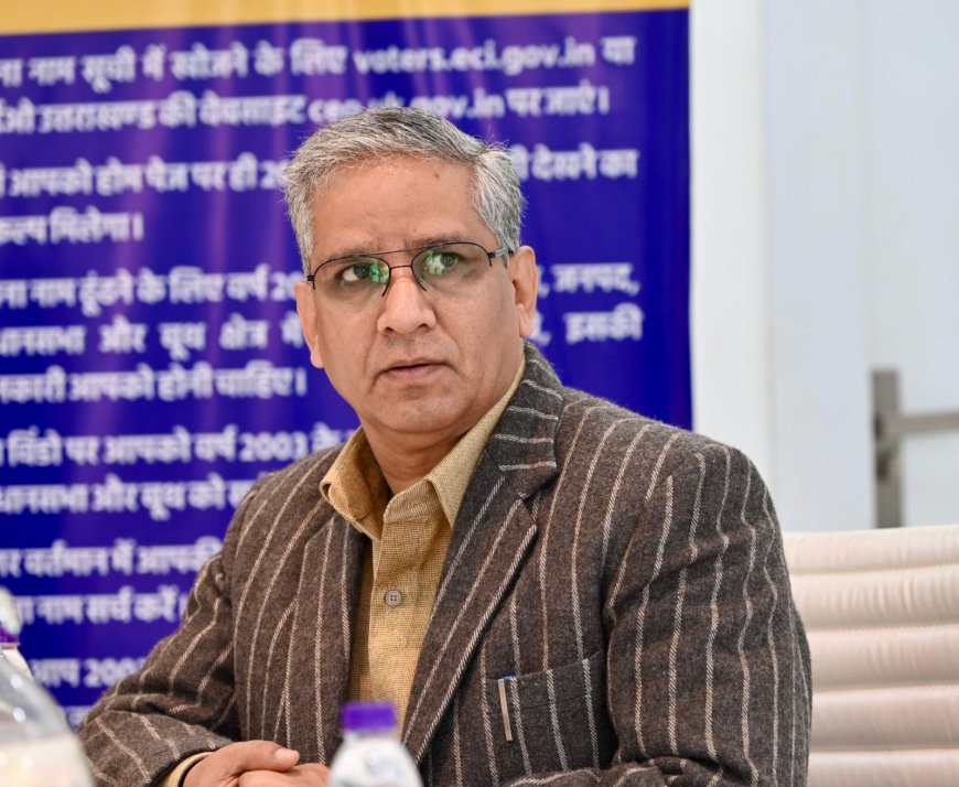 मतदाताओं के मताधिकार की सुरक्षा के लिए 10 जनवरी तक बढ़ाया गया “BLO आउटरीच अभियान”