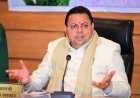 देहरादून: CM धामी ने दिए सख्त निर्देश, अतिक्रमण और फर्जी दस्तावेज़ों पर होगी कार्रवाई