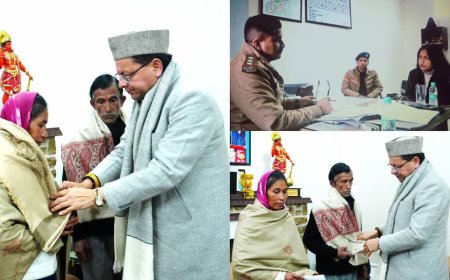 अंकिता के माता पिता ने सीएम से की मुलाकात, सीबीआई जांच की मांग रखी सामने, उर्मिला से आज SIT कर सकती है पूछताछ