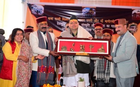 उत्तरकाशी में मकर संक्रांति पर माघ मेले का शुभारंभ, लोक आस्था के महाकुंभ में उमड़ा जनसैलाब