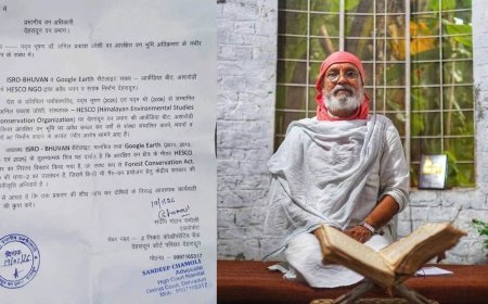 पद्म भूषण डॉ अनिल जोशी पर आरक्षित वन भूमि पर कब्जे का आरोप, सेटेलाइट इमेज का दिया हवाला