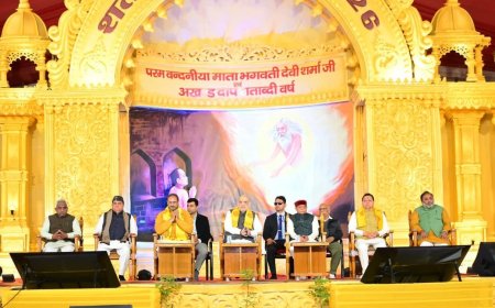 गृह मंत्री अमित शाह का गायत्री परिवार के शताब्दी समारोह में संबोधन, भारतीय संस्कृति पर जोर