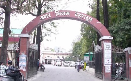 देहरादून; नगर निगम करेगा आउटसोर्स कर्मचारियों की छंटनी, जल्द की जाएगी लिस्ट जारी