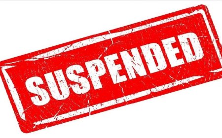 उत्तराखंड वन विभाग में सख्त कार्रवाई: उप वन क्षेत्राधिकारी गोपनीय दस्तावेज़ दुरुपयोग के आरोप में निलंबित