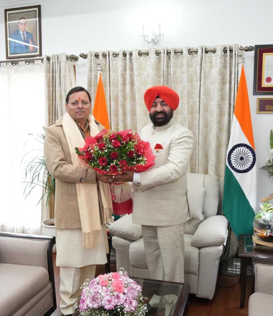 मुख्यमंत्री धामी ने की राज्यपाल गुरमीत सिंह से मुलाकात, नववर्ष 2026 की शुभकामनाएं और बधाई दी