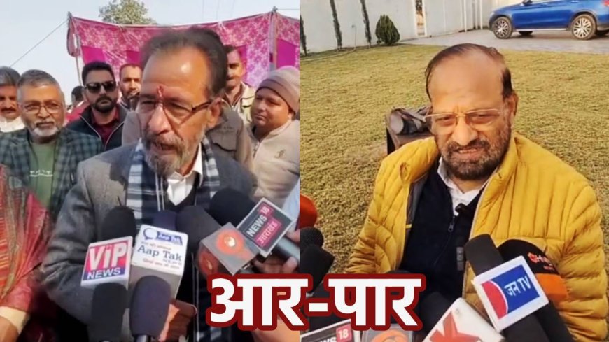 विकासनगर में बीजेपी में घमासान, नाम लिए बगैर मुन्ना सिंह चौहान-रामशरण नौटियाल का एक दूसरे पर तीखा वार