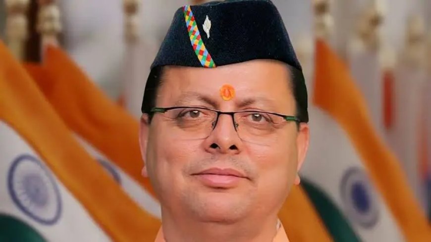 स्वामी विवेकानन्द का संदेश “उठो, जागो और लक्ष्य प्राप्ति तक रुको मत” आज भी युवाओं के लिए प्रेरणा का स्रोत है-मुख्यमंत्री