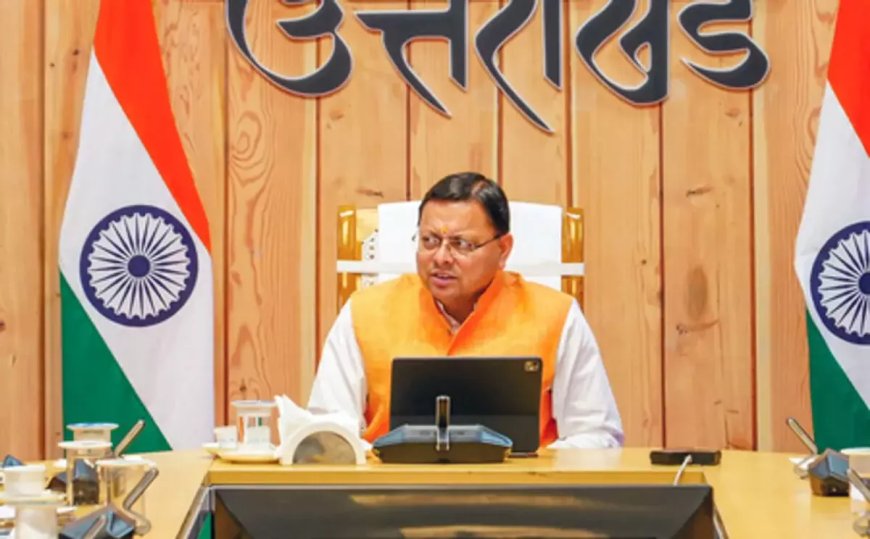 धामी कैबिनेट की बैठक हुई खत्म,इन महत्वपूर्ण बिन्दुओं पर लगी मुहर