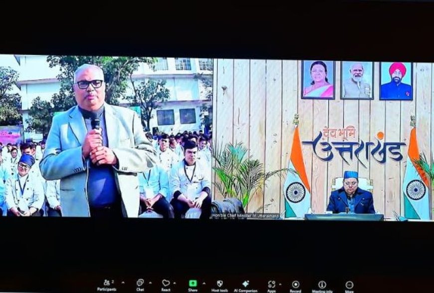 मुख्यमंत्री धामी ने शेफ समुदाय से किया संवाद