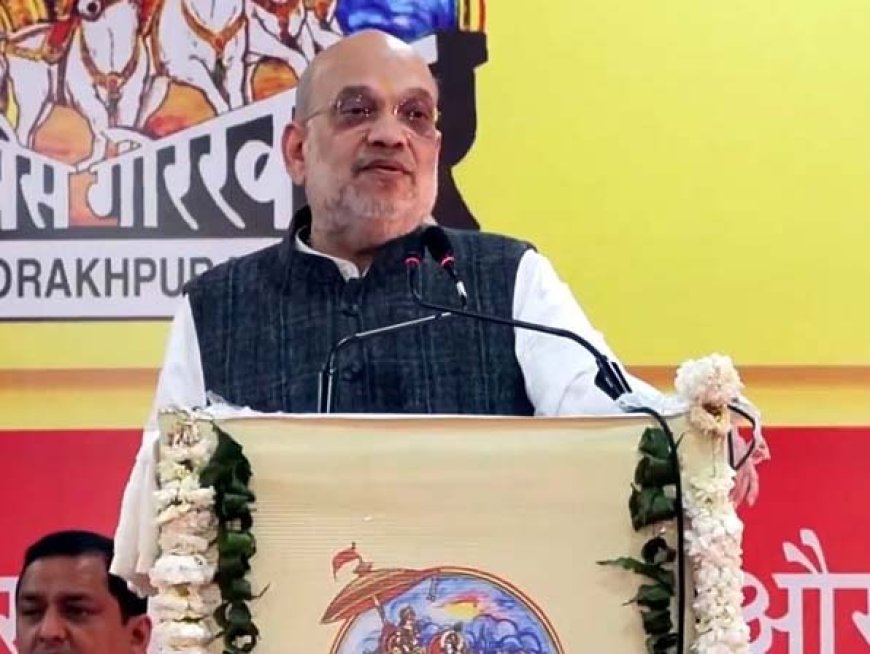 ‘कल्याण’ पत्रिका का शताब्दी समारोह: अमित शाह ने बताया भारतीय संस्कृति का अहम वाहक