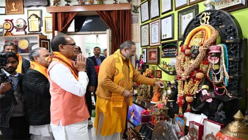 शिवराज सिंह चौहान का विशेष संबोधन: "मैं मंत्री नहीं, एक भक्त और शिष्य बनकर आया हूं"