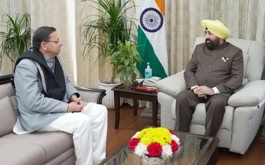 मुख्यमंत्री पुष्कर सिंह धामी की राज्यपाल गुरमीत सिंह से महत्त्वपूर्ण शिष्टाचार भेंट