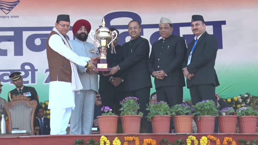 गणतंत्र दिवस पर देहरादून परेड ग्राउंड में राज्य स्तरीय समारोह, सूचना विभाग की झांकी को मिला प्रथम स्थान