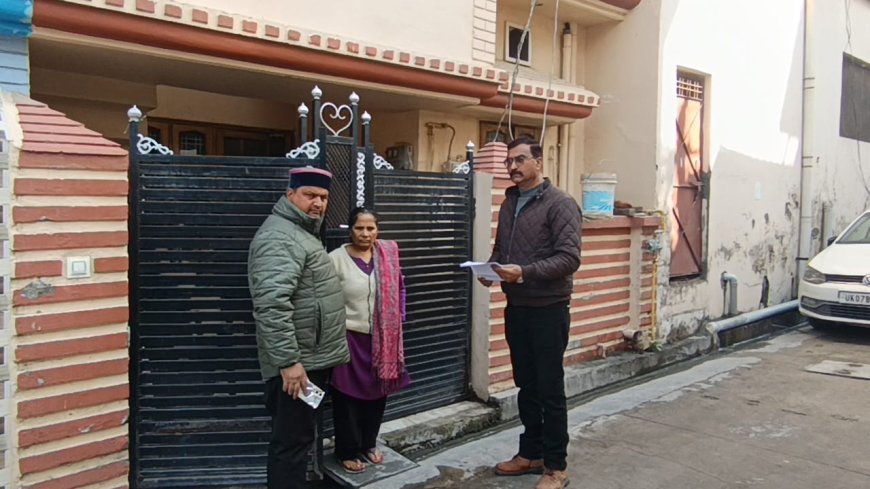 ग्राउंड ज़ीरो पर पहुंचा प्रशासन, समाज कल्याण अधिकारी ने स्वयं दस्तावेज तैयार कर दिलाई वृद्ध पेंशन