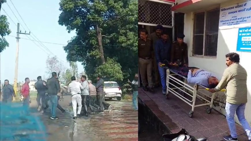 हरिद्वार: जमीन विवाद में BJP  से जुड़े दो गुटों में दिन दहाड़े फायरिंग, जिला पंचायत उपाध्यक्ष के भाई को लगी गोली