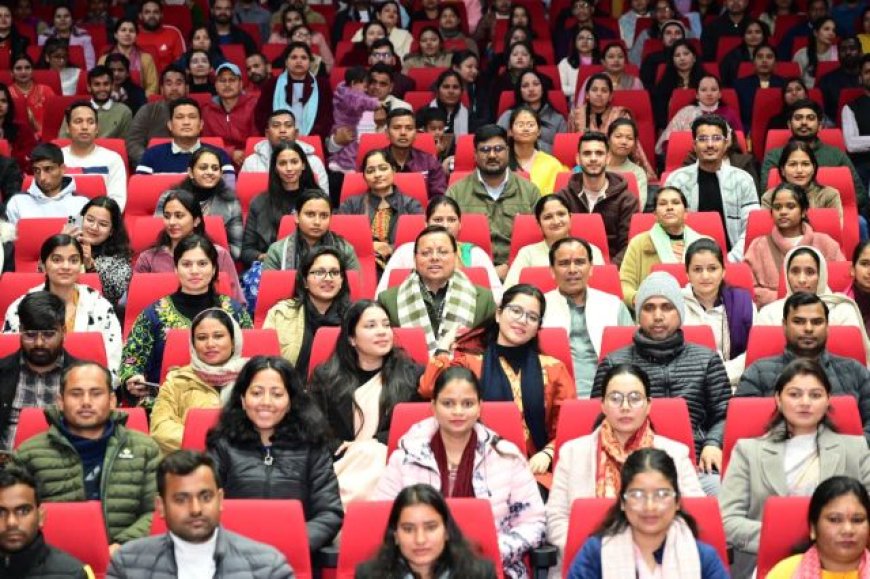 मुख्यमंत्री पुष्कर सिंह धामी ने सहायक अध्यापकों को प्रदान किए नियुक्ति पत्र